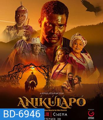 Anikulapo (2022)