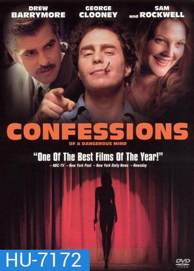 Confessions of a Dangerous Mind (2002) จารชน 2 เงา