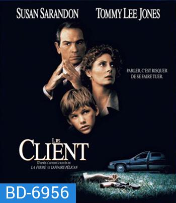 The Client (1994) ล่าพยานปากเอก