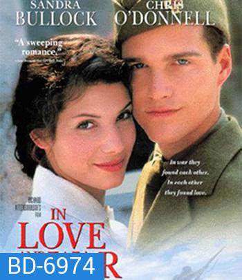 In Love and War (1996) รักนี้ไม่มีวันลืม