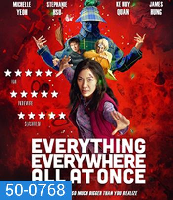 Everything Everywhere All at Once (2022) ซือเจ๊ทะลุมัลติเวิร์ส