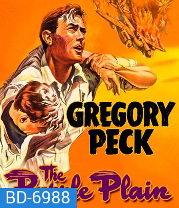 The Purple Plain (1954) ยุทธการรักฝ่าแดนนรก