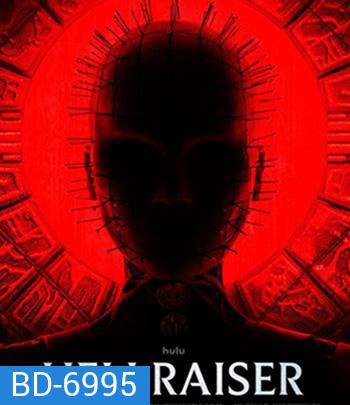 Hellraiser (2022)