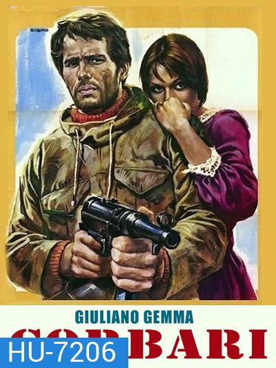 Corbari (1970) สิงห์ปืนกลมือ