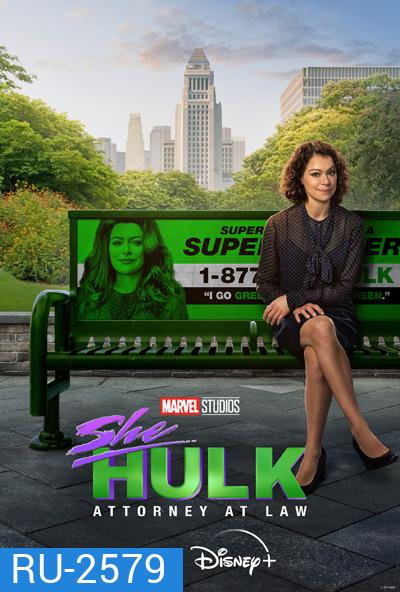 She-Hulk: Attorney at Law (2022) Season 1 ชี-ฮัลค์: ทนายสายลุย ปี 1 (9 ตอนจบ)