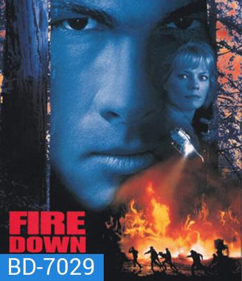 Fire Down Below (1997) ยุทธการทุบเพลิงนรก