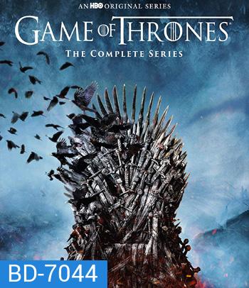 Game of Thrones Season 8 มหาศึกชิงบัลลังก์ ปี 8 (6 ตอนจบ)