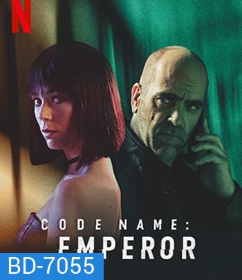 Code Name Emperor (2022)