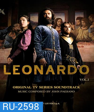 Leonardo Season 1 (2021) (8 ตอนจบ)