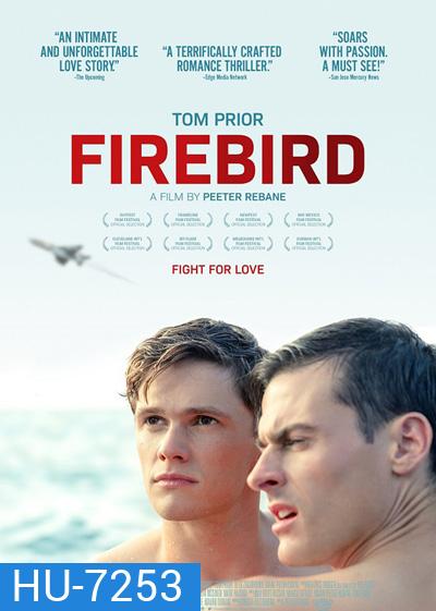 Firebird 2021