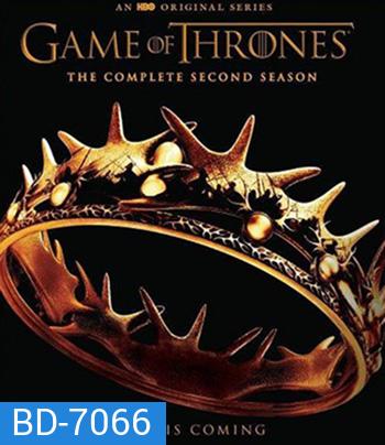 Game of Thrones Season 2 มหาศึกชิงบัลลังก์ ปี 2 (10 ตอนจบ)