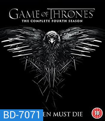 Game of Thrones Season 4 มหาศึกชิงบัลลังก์ ปี 4