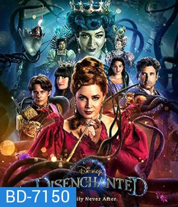 Disenchanted (2022) มหัศจรรย์รักข้ามภพ 2