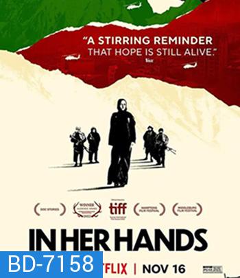 In Her Hands (2022) ด้วยสองมือเธอ
