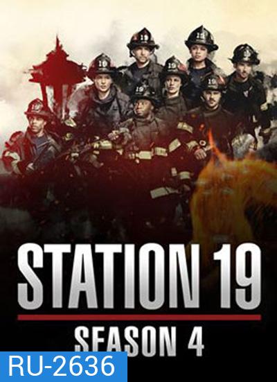 Station 19 Season 4 (2020) ทีมแกร่งนักผจญเพลิง ปี 4 (16 ตอนจบ)
