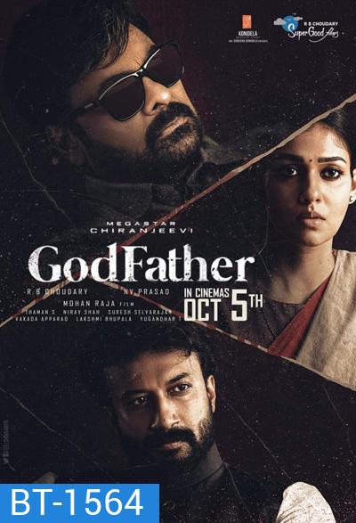 Godfather (2022) ก็อดฟาเธอร์