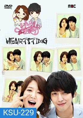 Heartstrings / Falling in Love