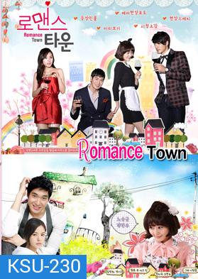 ซีรีย์เกาหลี Romance Town (Maids)