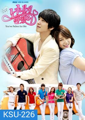 Heartstrings / Falling in Love