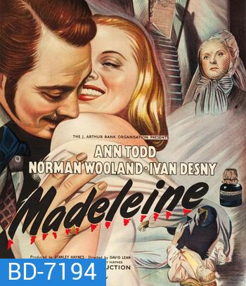 Madeleine (1950) รักร้ายของเมเดลีน {ภาพ-ขาว-ดำ}