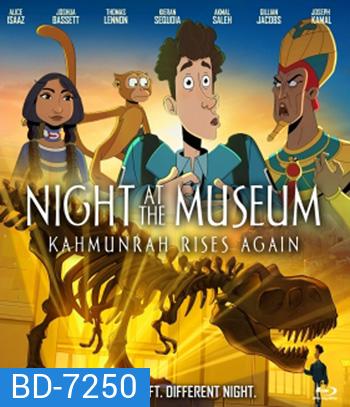 Night at the Museum: Kahmunrah Rises Again (2022)