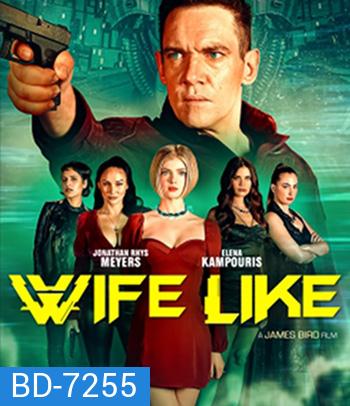 Wifelike (2022)