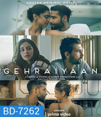 Gehraiyaan (2022)