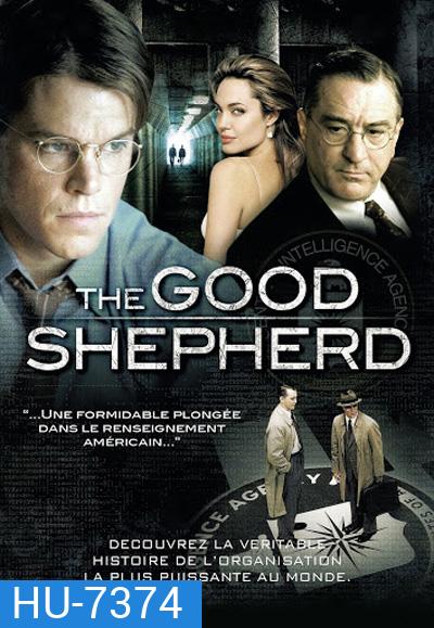 The Good Shepherd ผ่าภารกิจเดือด องค์กรลับ