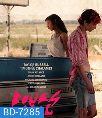 Bones and All (2022)