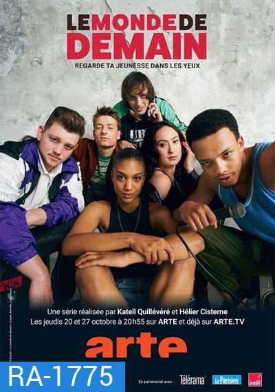 Reign Supreme (2022)