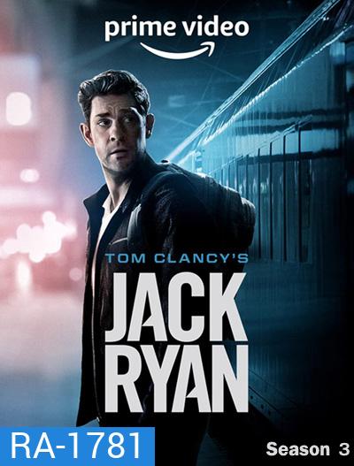 Tom Clancys Jack Ryan Season 3 (2022) สายลับแจ็ค ไรอัน ปี 3 (8 ตอนจบ)