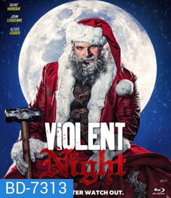 Violent Night (2022) คืนเดือด
