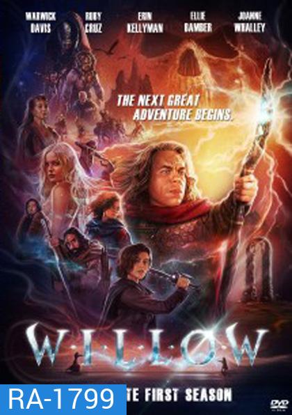 Willow Season 1 (2022) วิลโลว์ ปี 1 (8 ตอนจบ)