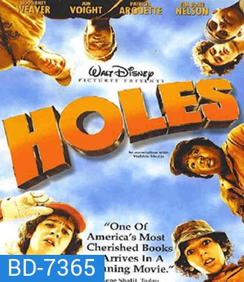 Holes (2003) ขุมทรัพย์ปาฏิหาริย์