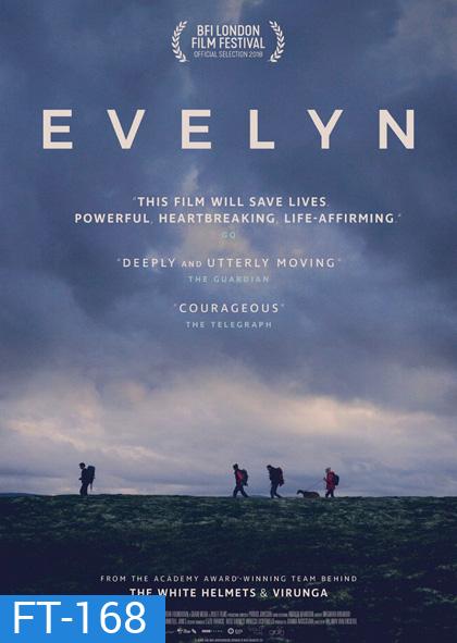 Evelyn ( 2018) อิฟลิน