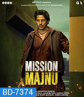 Mission Majnu (2023) ปฏิบัติการเลือดเดือด