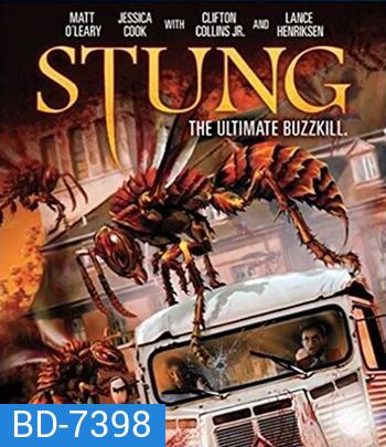 Stung (2015) ฝูงนรกหกขาล่ายึดล่า
