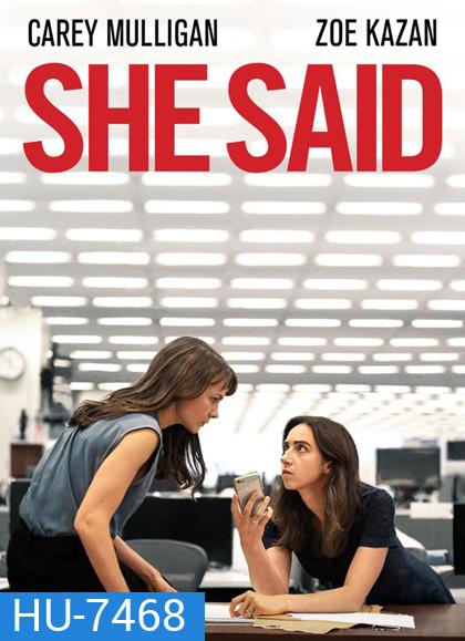 She Said (2022) เสียงเงียบของเธอ