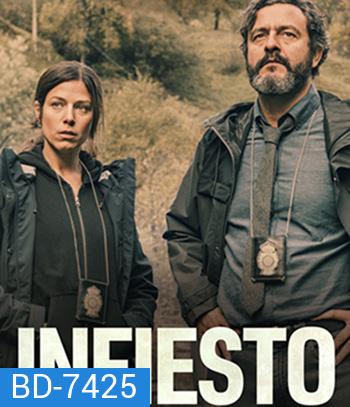 Infiesto (2023) อินฟิสโต เมืองอันตราย