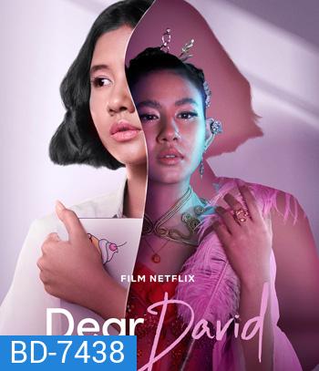 Dear David (2023) เดวิดที่รัก