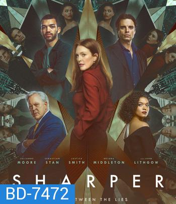 Sharper (2023) ชาร์ปเปอร์