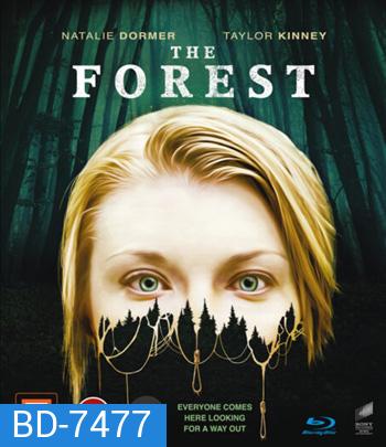 The Forest (2016) ป่าสูบวิญญาณ