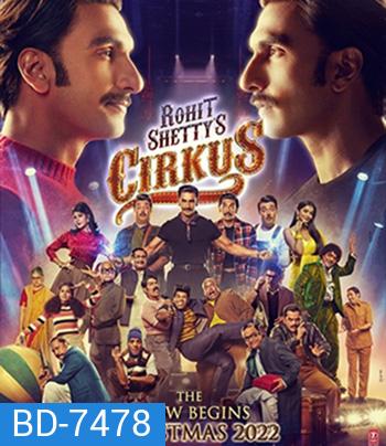 Cirkus (2022)