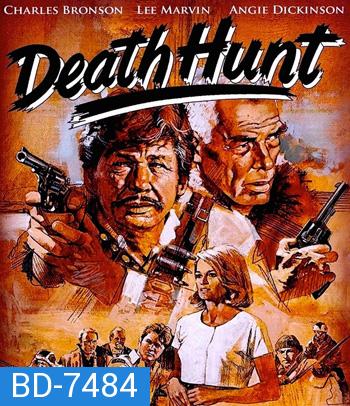 Death Hunt (1981)