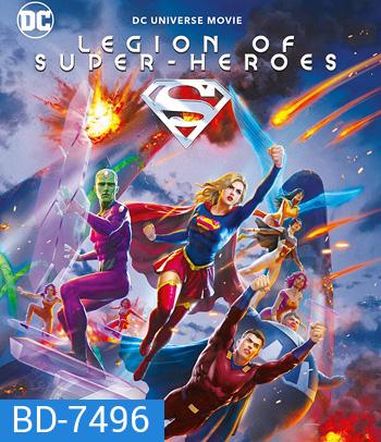 Legion of Super-Heroes (2023)