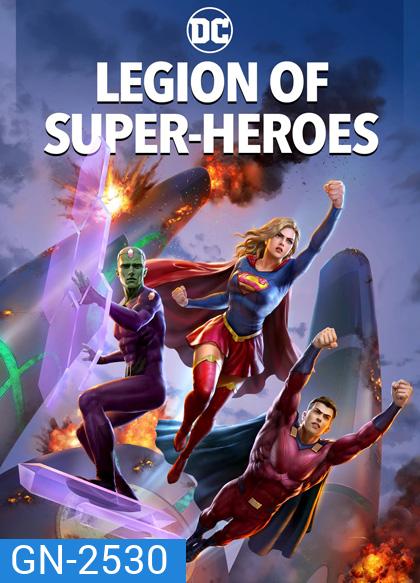 Legion of Super-Heroes (2023)