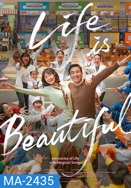 Life Is Beautiful (2022)