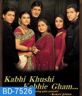 Kabhi Khushi Kabhie Gham (2001) ฟ้ามิอาจกั้นรัก