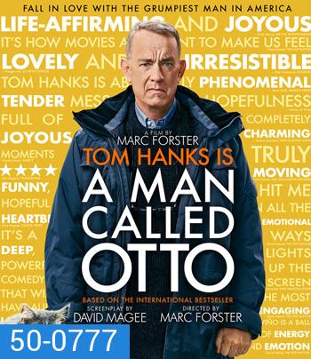มนุษย์ลุง...ชื่ออ๊อตโต้ (2022) A Man Called Otto