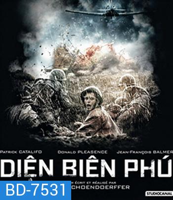 Dien Bien Phu (1992) แหกค่ายนรกเดียนเบียนฟู